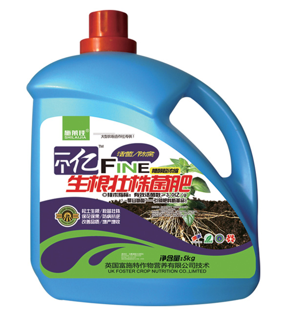 客戶案例-生根壯株菌肥